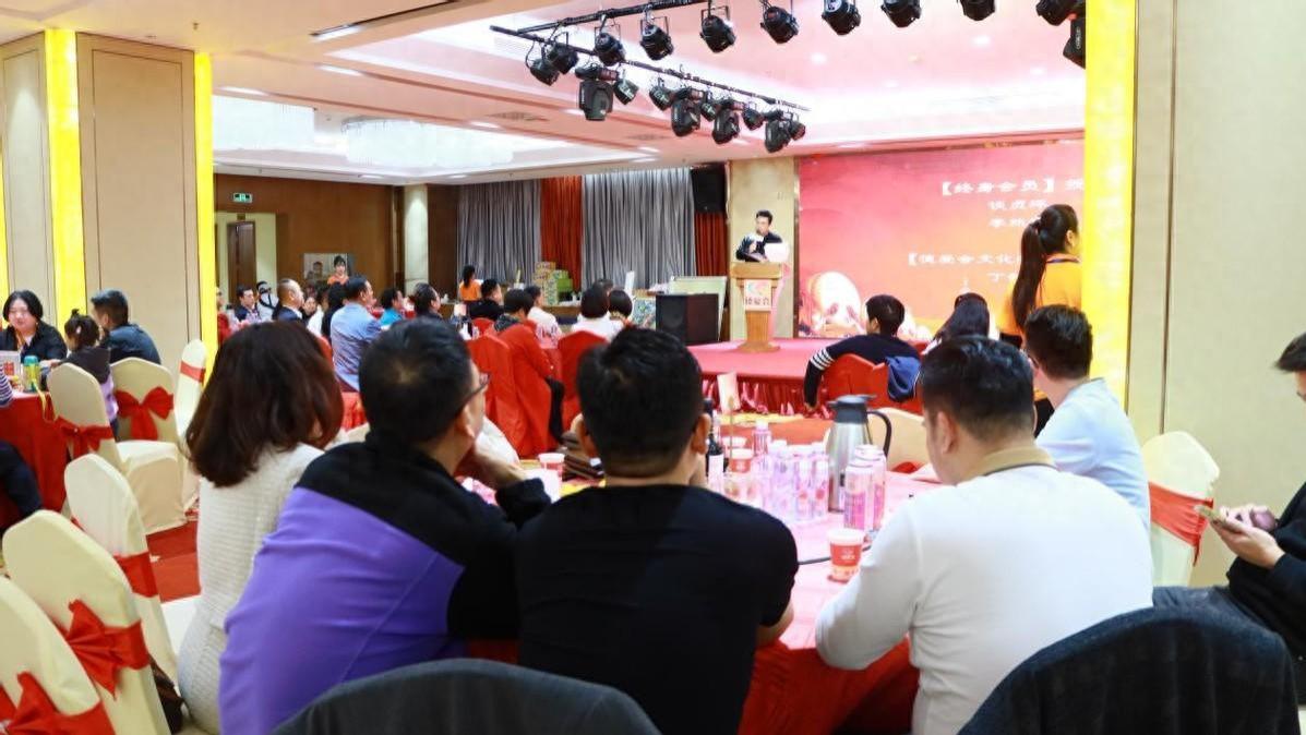 “乡村振兴，关爱农村留守儿童和孤寡老人”公益慈善会