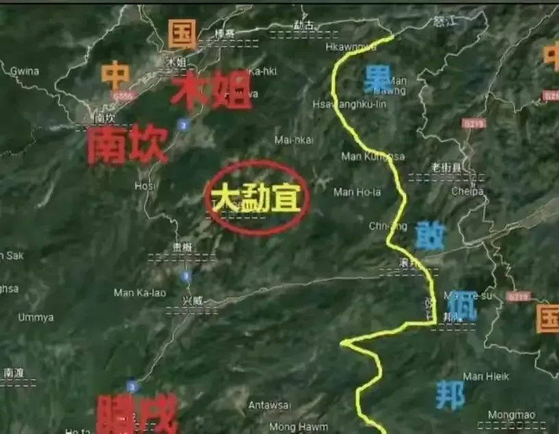 又传喜讯！同盟军成功夺取大勐宜汉族区，这不仅仅是一次军事胜利，而是再造一个果敢。