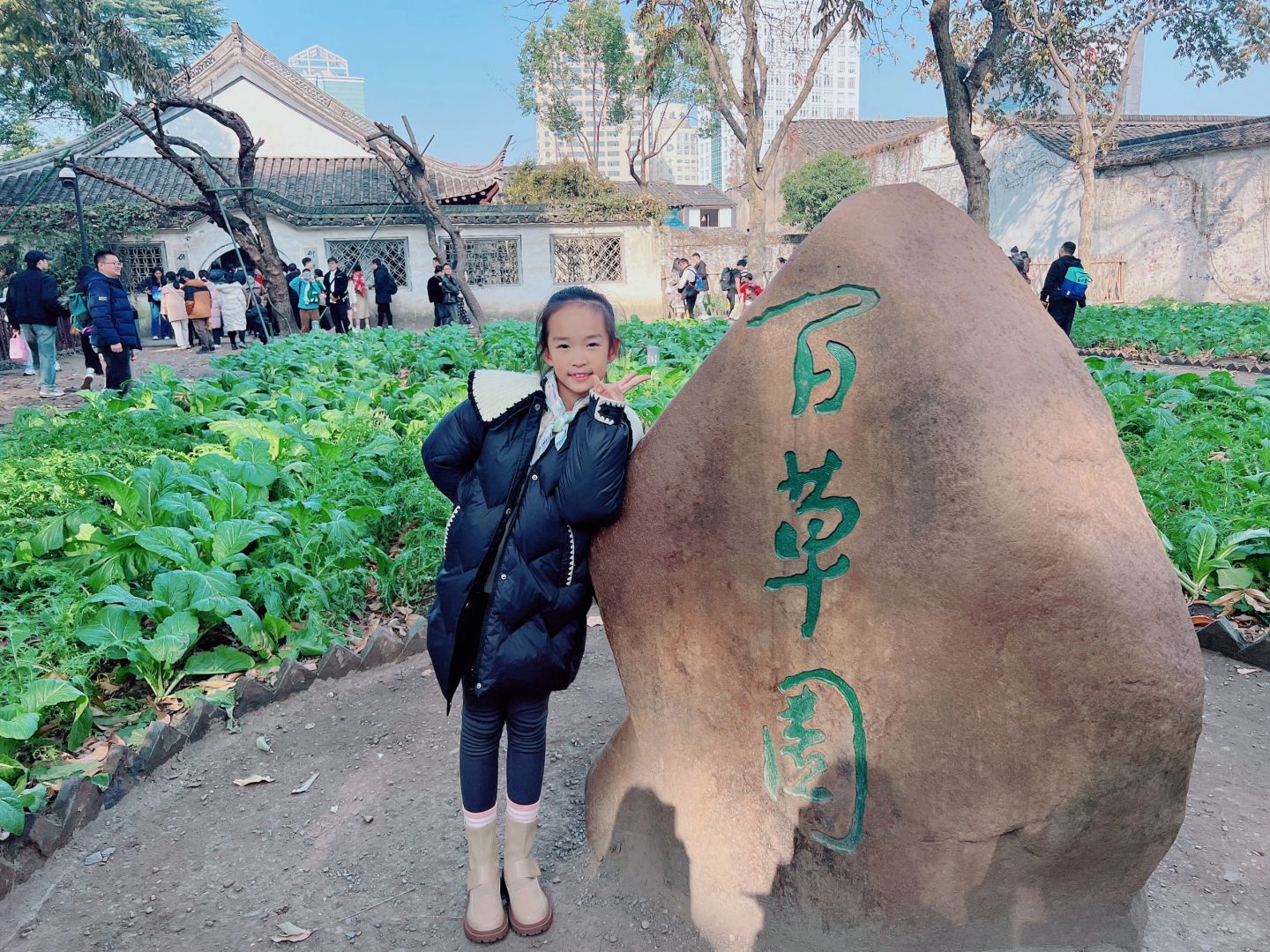绍兴亲子游
小学开始，有呦姐的旅行都会跟着课本走。24年的元旦假期，约上家人，跟