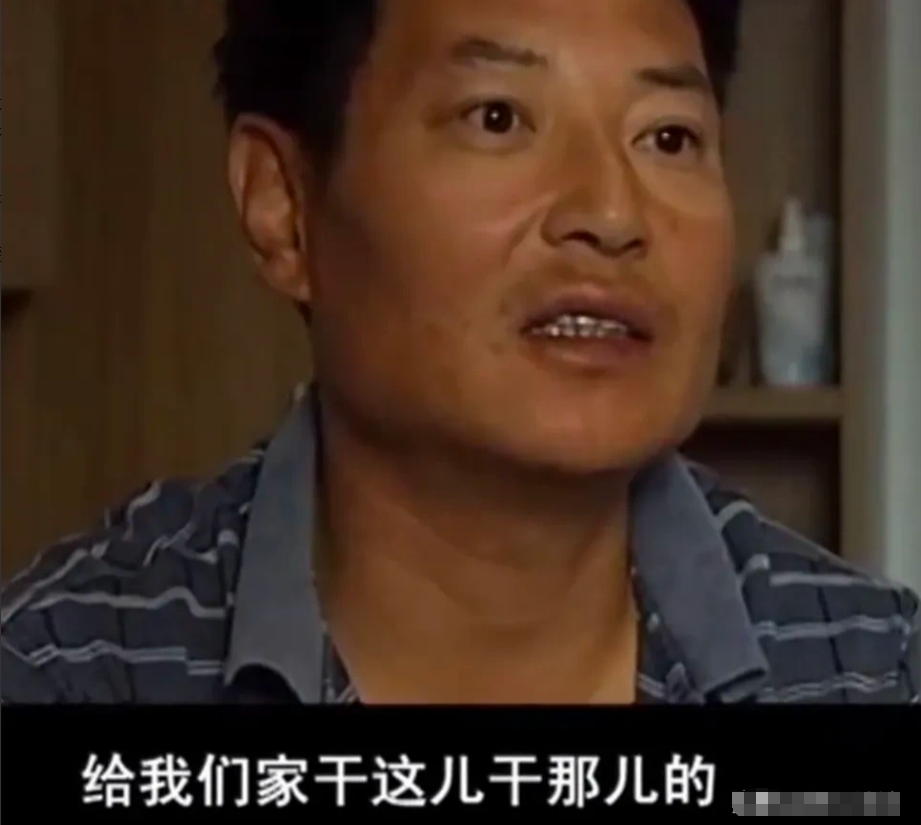 北京，夫妻为买房，假离婚后，依旧住一起。妻子保管丈夫的工资本，每月只给100零花