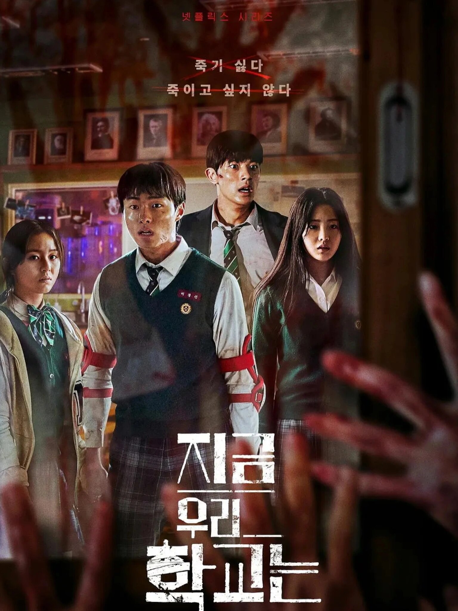 《僵尸校园2》要回归了！好期待