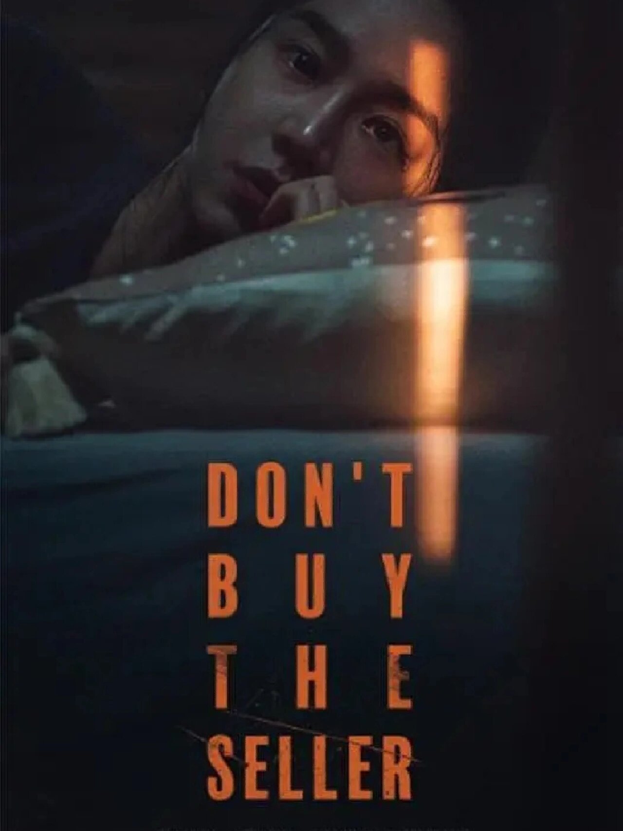 独居慎入！申惠善出演《门锁》续集