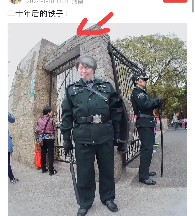 有案底的保安也不要吧