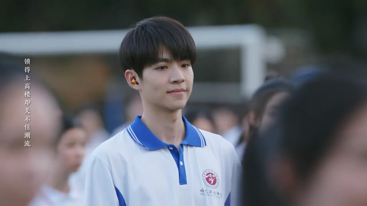 目前观众吐槽《鸣龙少年》的主要槽点是300多分的差生，经过一年努力，到底能不能考