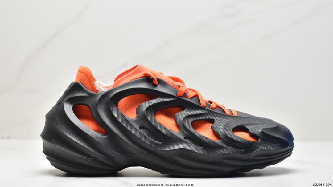 adidas originals adiFOM Q "BlackCarbon"减震防滑耐磨 低帮 运动休闲鞋