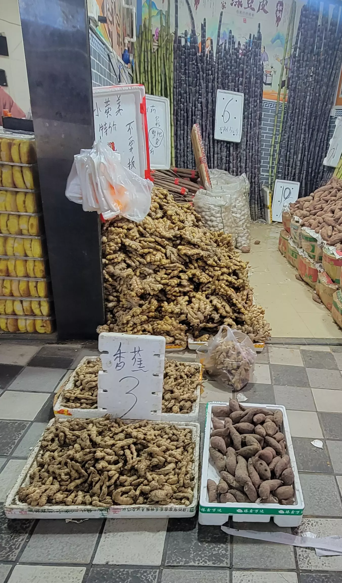 你肯定没吃过这种