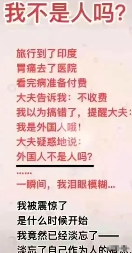 古墓派公知的代表作，哈哈。