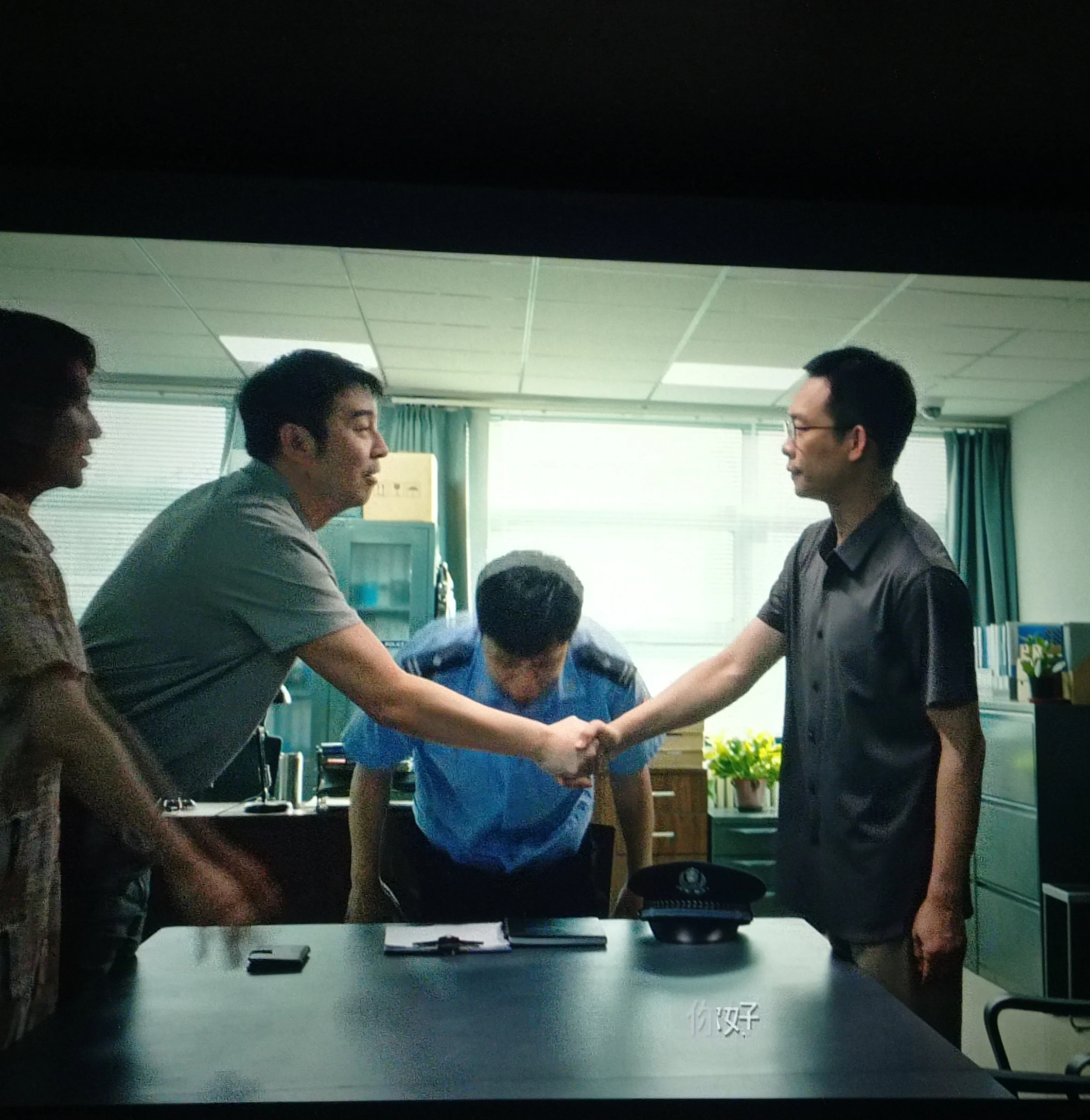 电影《第二十条》观感