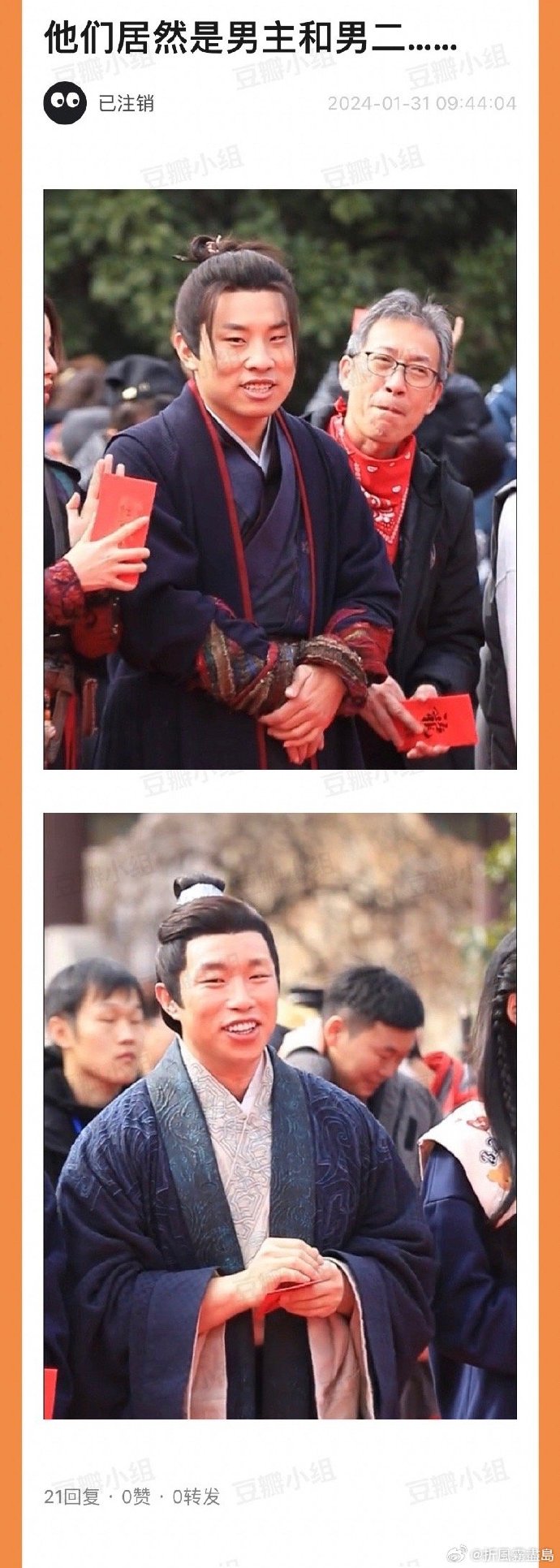 心疼女主 ​​​