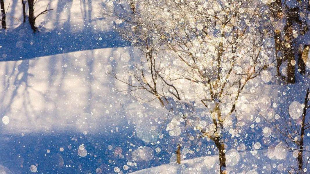 钻石尘，转瞬即逝的璀璨