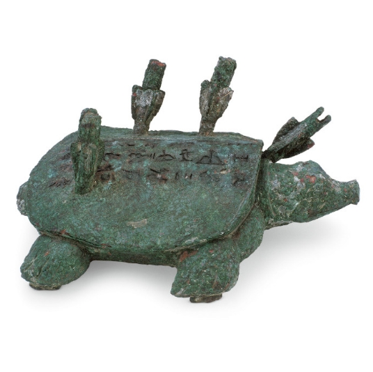 作册般鼋，大约3100年前商纣王帝辛和作册官(史官)般在安阳洹河边看到大鼋一只，