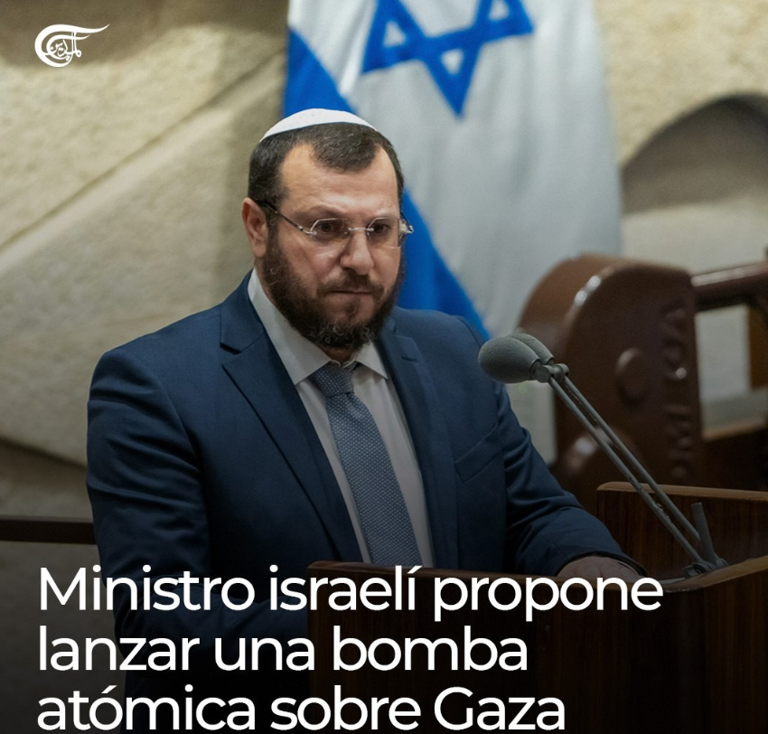 以色列遗产部长阿米柴·埃利亚胡建议向加沙投放原子弹。在接受 Kol Berama