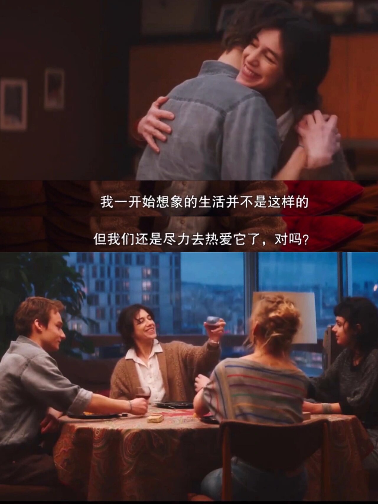 情绪低谷期必看！真的被狠狠治愈了