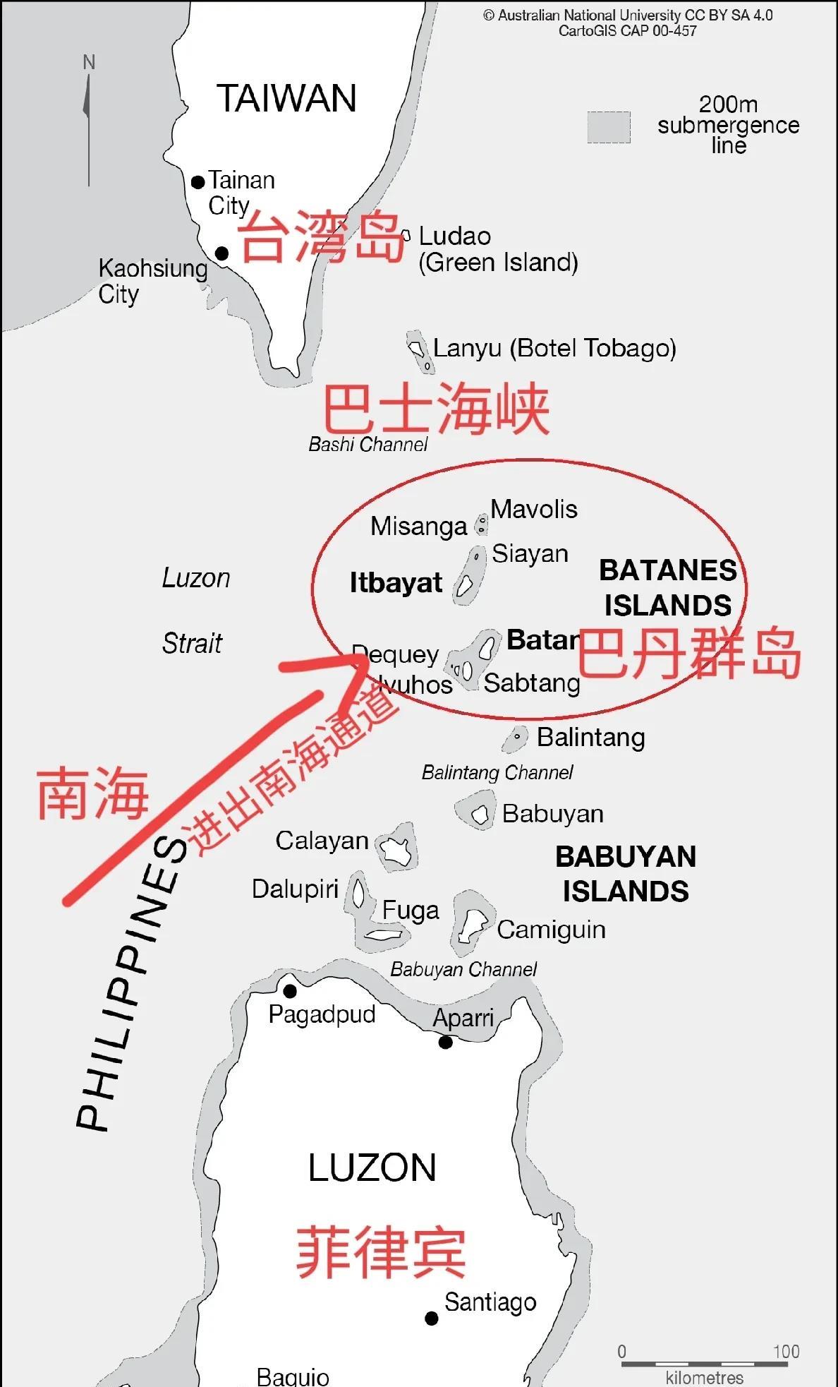 菲律宾国防部昨天发表正式声明，指责中国称：巴丹群岛是菲律宾领土，菲律宾在巴丹群岛