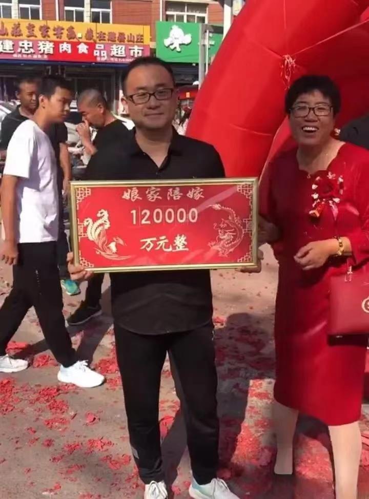 这娘家人除了有钱，真没什么文化，钱数都搞不明白，人傻钱多