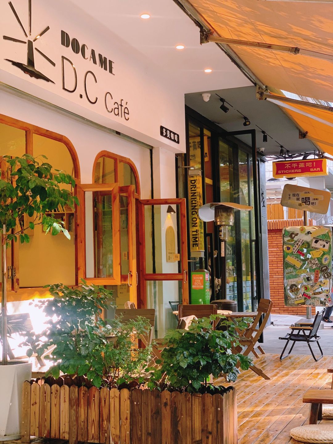 i人恢复能量指南4:早起
不知道你有没有发现越来越多的人在早起
他们早起看书、锻