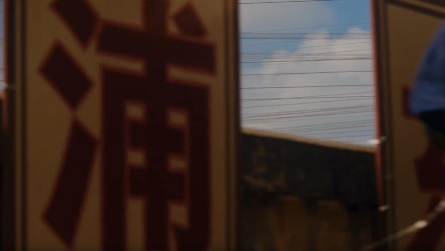 繁花宝总土地不在迪士尼位置