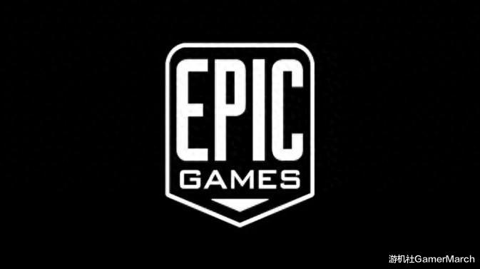 Epic Games 推出第五款免费神秘游戏