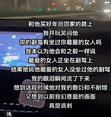 刚学了一句话，放弃占有欲，享受使用权 ​