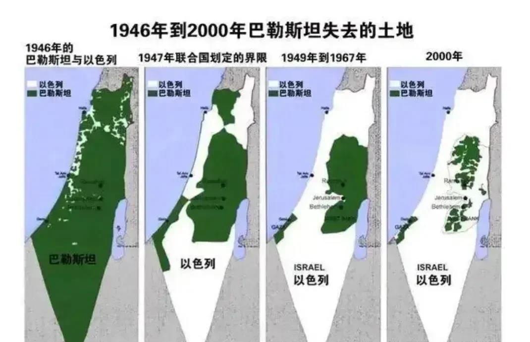 两张图片，一张是以色列士兵被巴勒斯坦群众活活从坦克中揪了出来，硬生生拉到地面上，