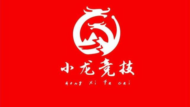 周五005赫尔城VS西布朗（数据统计及个人浅见）