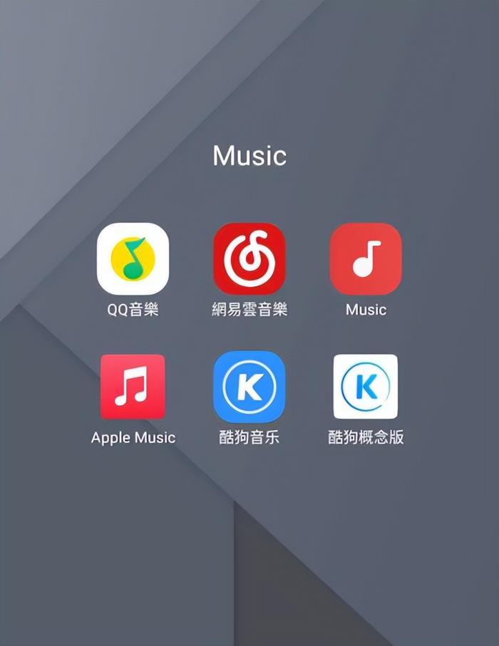 需要购买的音乐有哪些软件呢