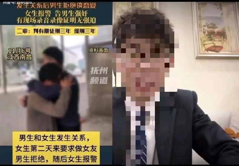 当你还在不停的说日本落后的时候，殊不知人家已经“遥遥领先”了……（图片来源:x原