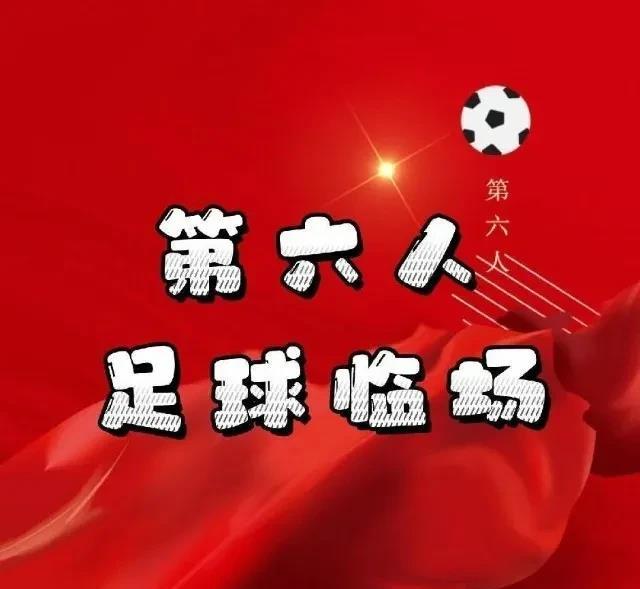 国家办的事，转给个人了


“禁止有配偶或子女已移民海外并获得外国国籍或拥有永久