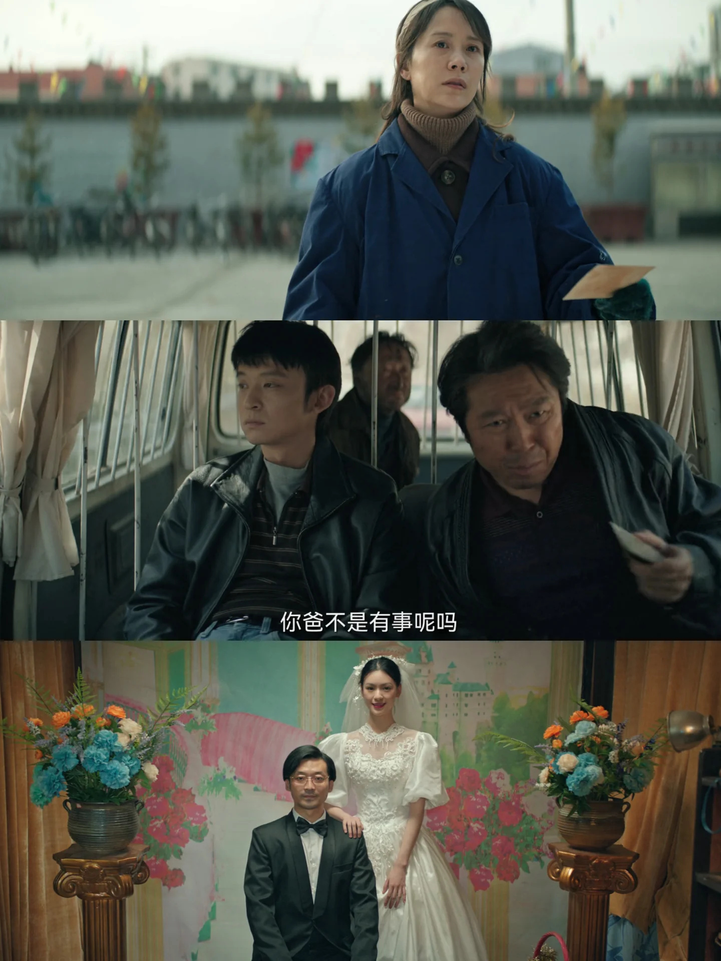 连环凶案！压抑真实，质感拉满