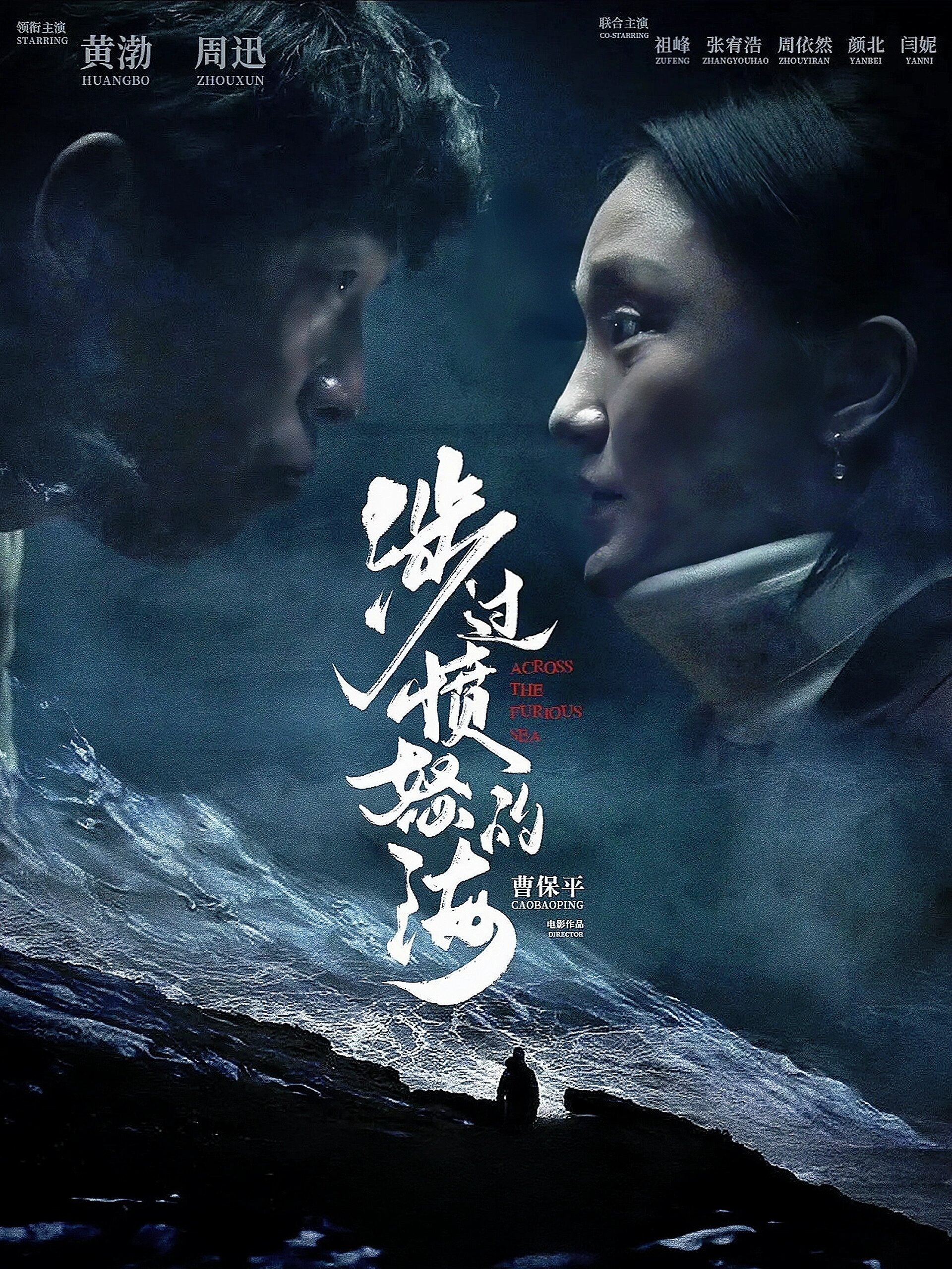 不是复仇爽！而是灼心痛！看完太压抑了！