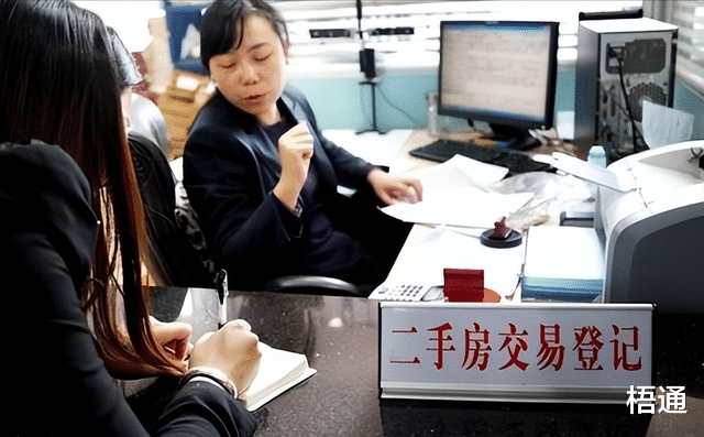 父母的房子该不该提前过户给子女, 如果没有过户又该怎么办?