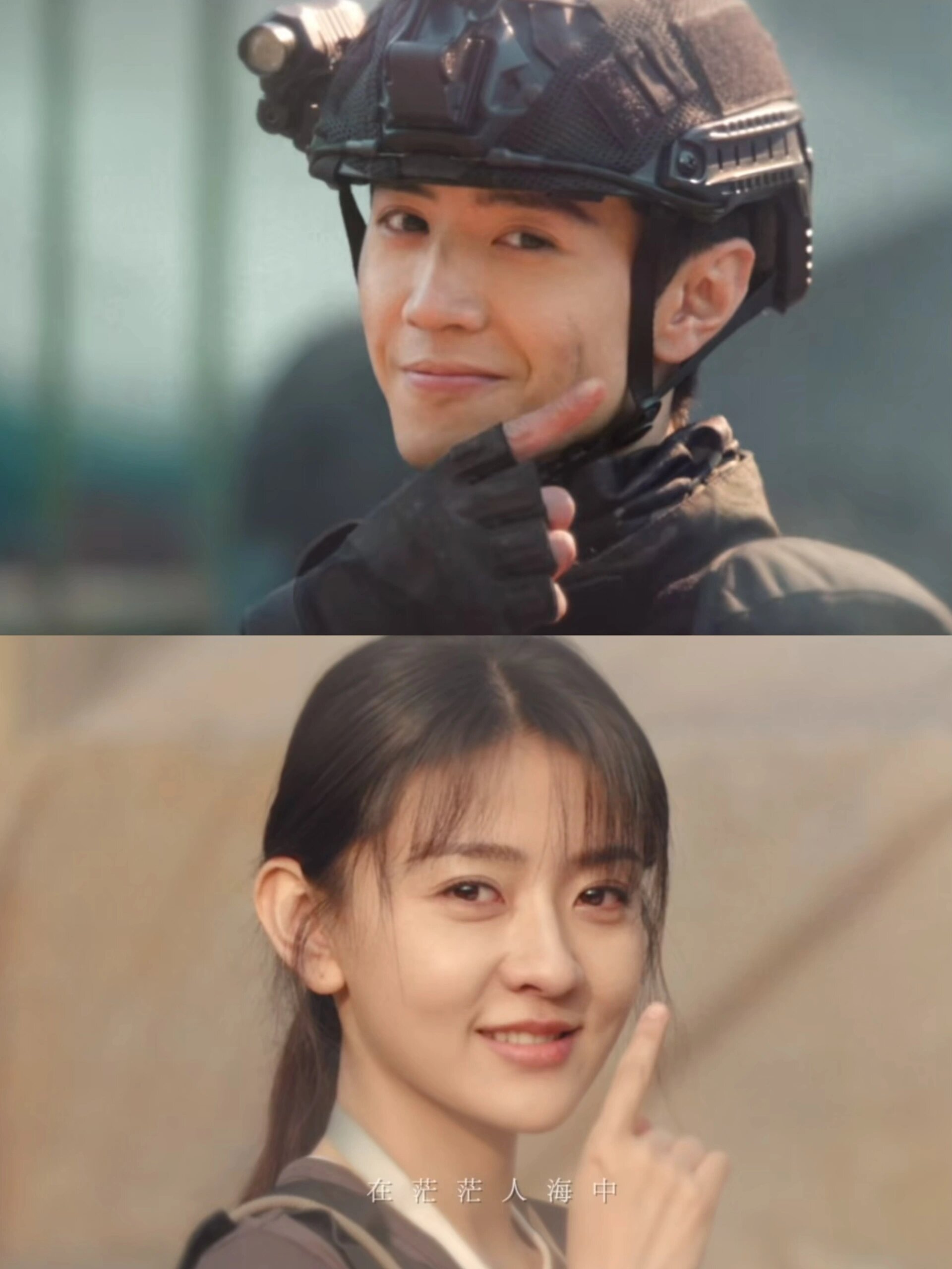 军旅题材爱情剧‼️剧版《白色橄榄树》‼️