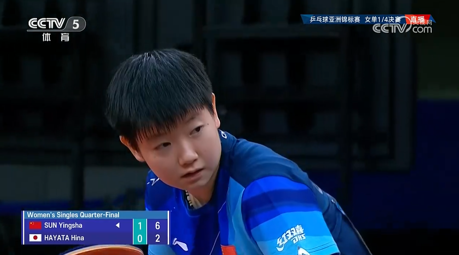 打不过，根本打不过！防不住，完全防不住！孙颖莎又以11-5再下一城，暂时以2-0