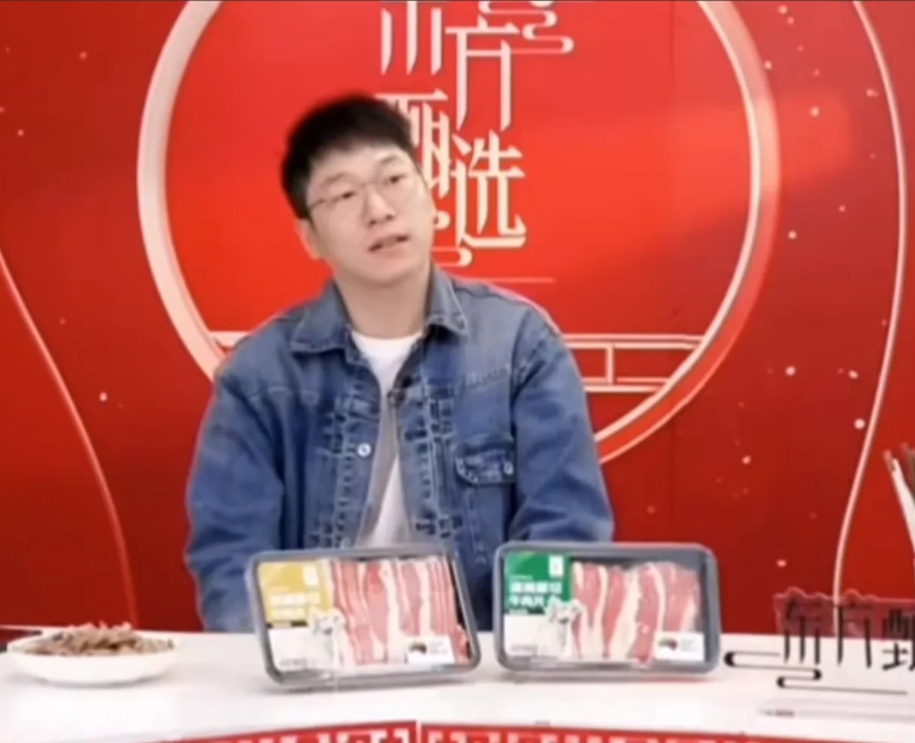 东方甄选明明昨晚直播见有人评论区需要蟑螂药[捂脸]

明明感觉不理解，明明跟运营