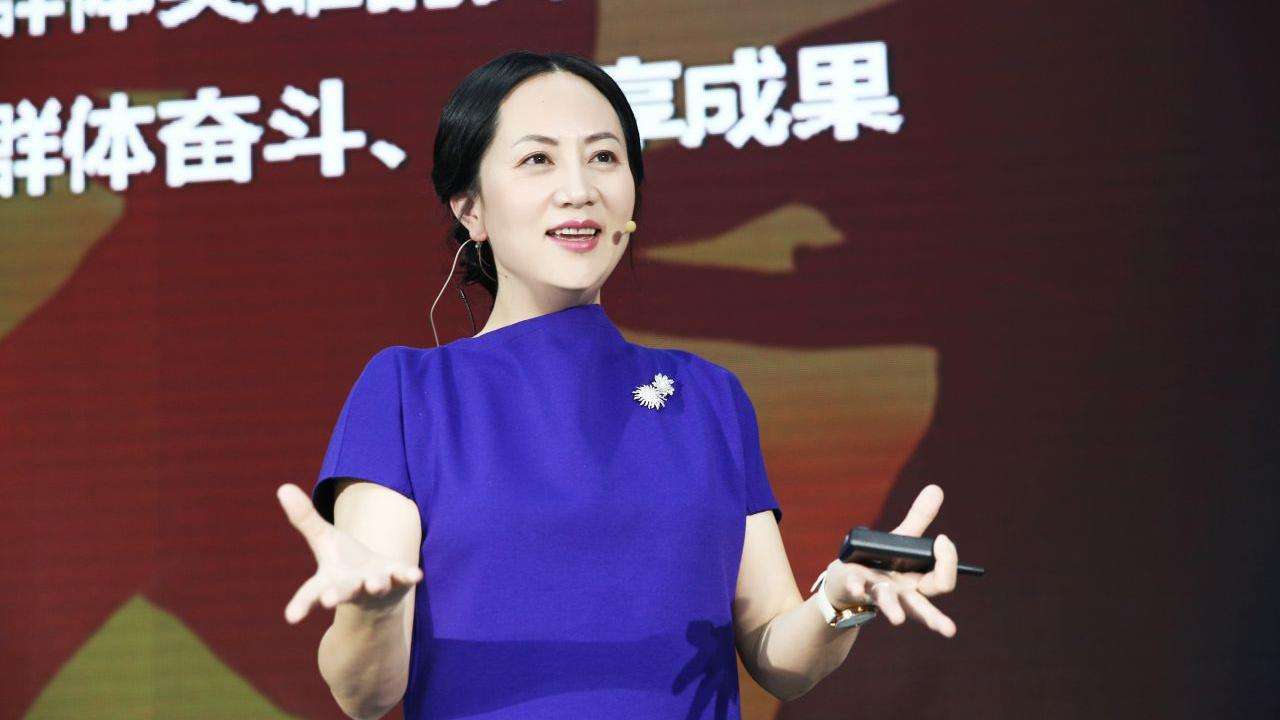华为官宣！这一次，如何“遥遥领先”？

刚刚，华为重磅官宣，问界M9将在12月2