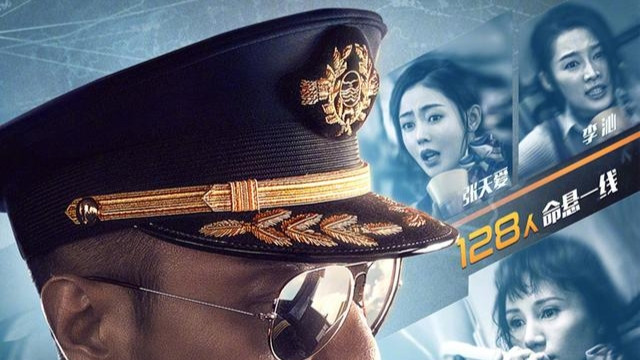 "《中国机长》：感人至深的英雄史诗，引人深思的人性探索"