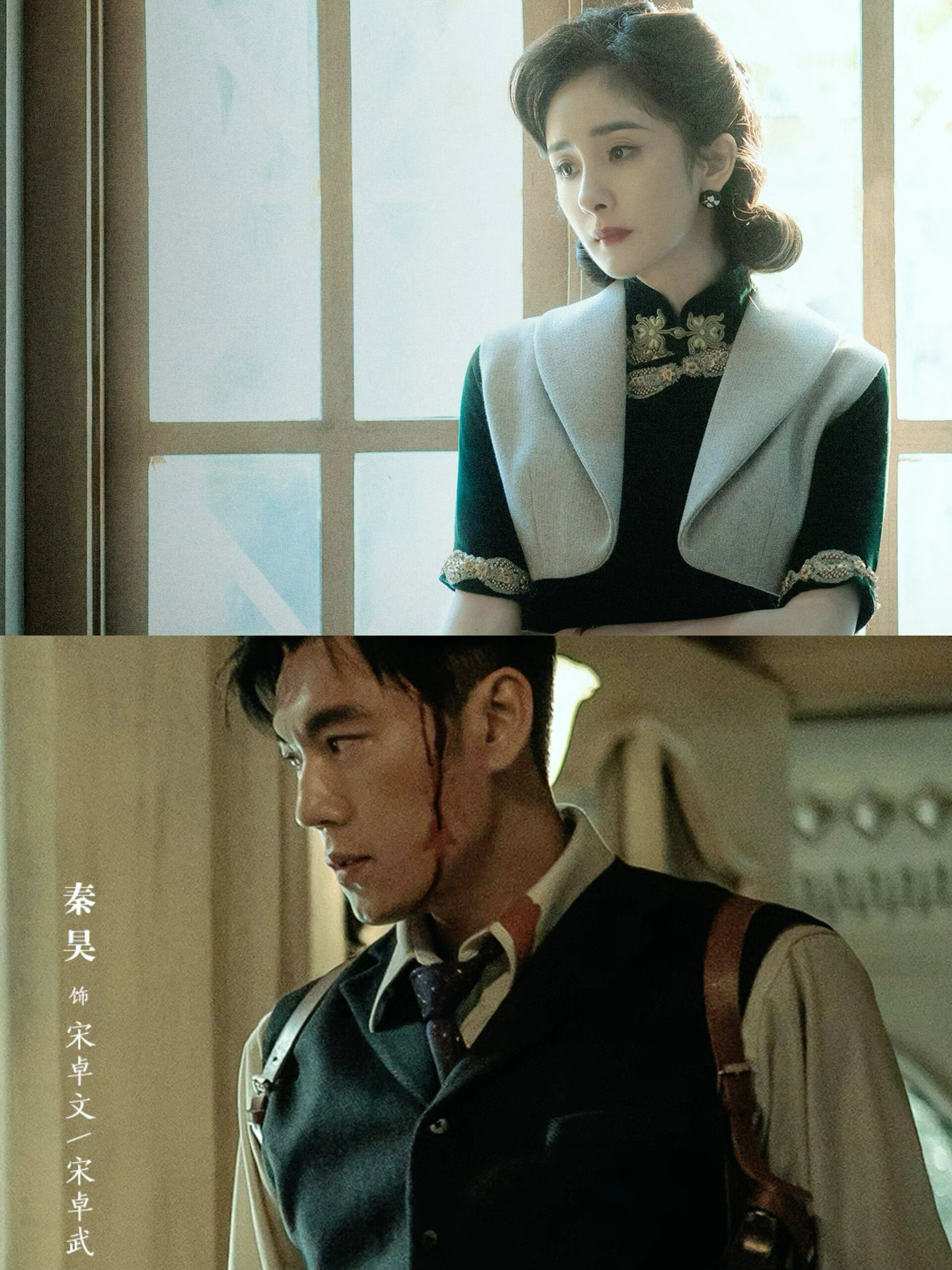 妈耶‼️国产悬疑推理剧‼️神仙打架上大分