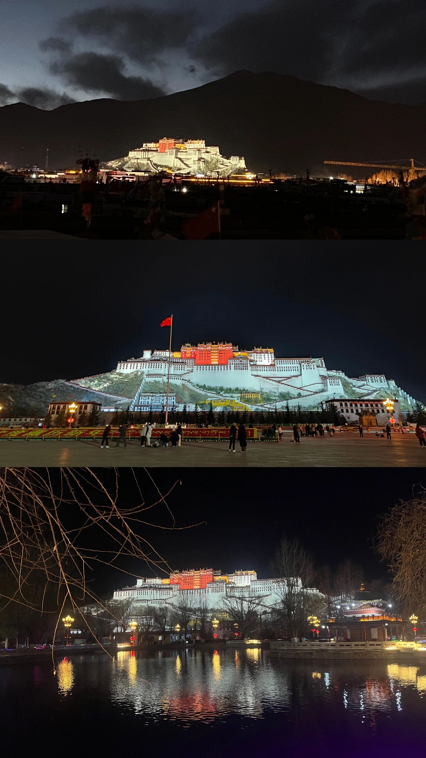 硬座直达拉萨十天3500超全攻略