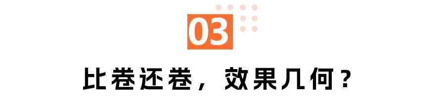 江淮QX：能跑赢比亚迪，凭啥？