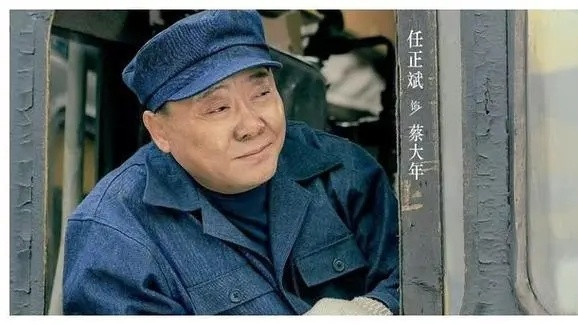 《南来北往》∶三位女主，三种结局，最幸福的不是马燕