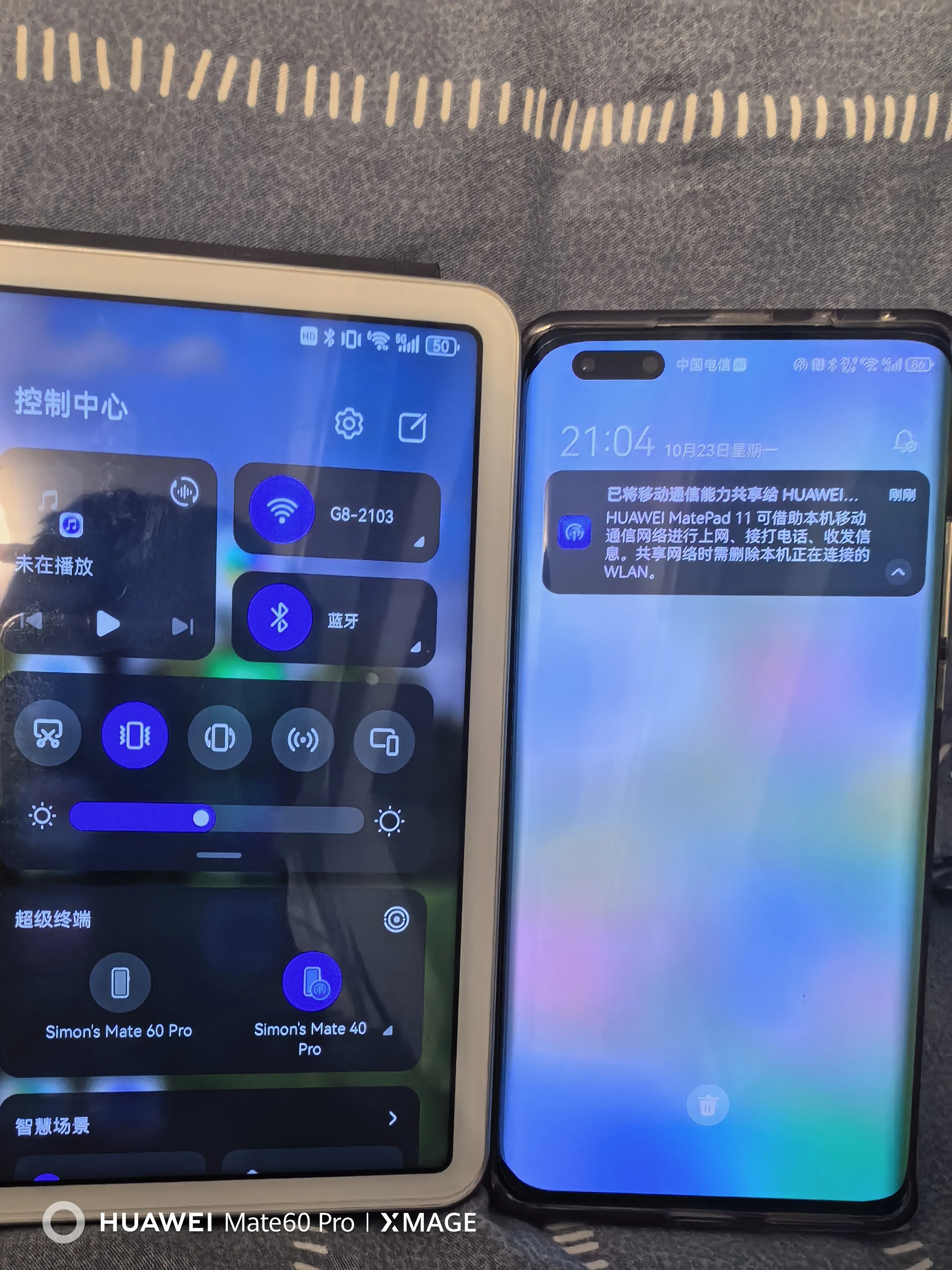 真相来了，mate60就是4G
不是喷子，实事求是