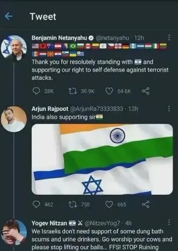 好搞笑，内塔尼亚胡在推上感谢了一些国家的支持，贴出了这些国家的国旗，印度网友发现
