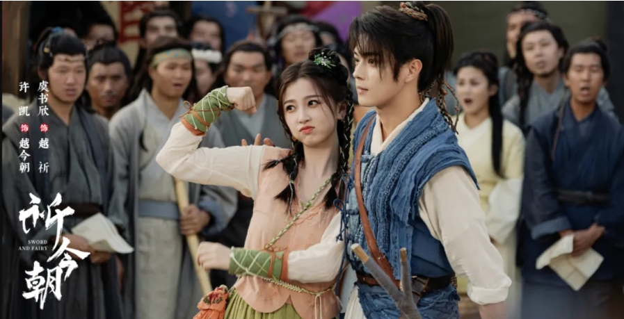 赵露思和虞书欣都是95后小花，赵露思的扛剧能力和剧圈地位认可度较高，而虞书欣的商