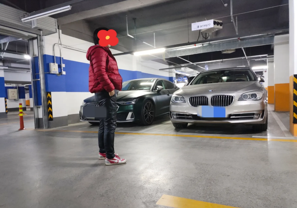 下午，老婆闹着要买个地下车位，说太冷了。一问，要12万元，年底搞活动买一个9.5