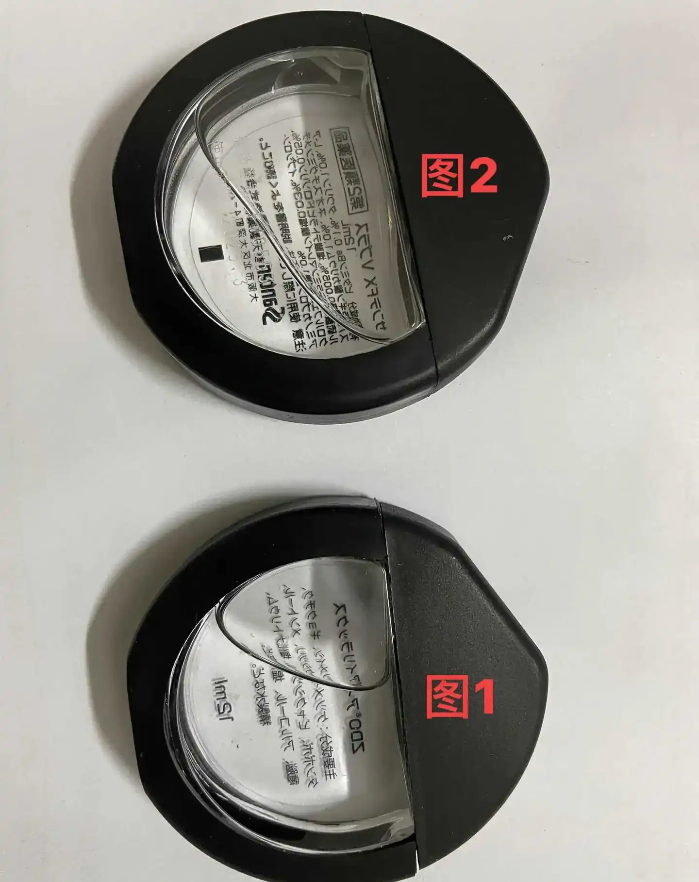 这些都是在香港买的，没想到香港卖的也有山寨货，有谁分得清哪个是正宗货哪个是山寨货
