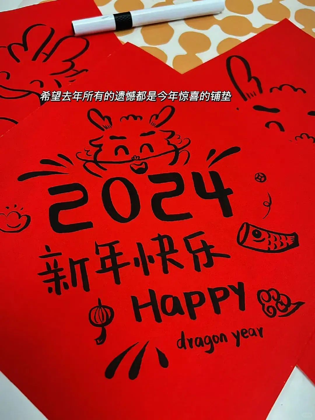 开工大吉 2024开工文案
1、📍🏕正在進入打工状态𓂂𓆌
2、朝九晚六?