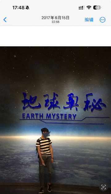 以前谈恋爱都是要交换QQ密码的 ​