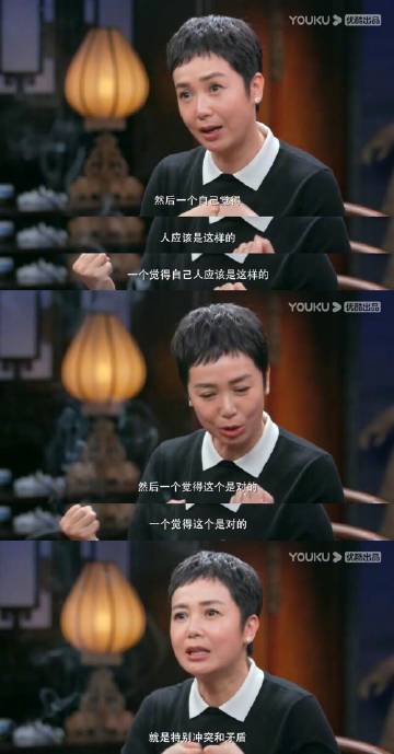 很多重要的事都挤在二十岁到三十岁 ​