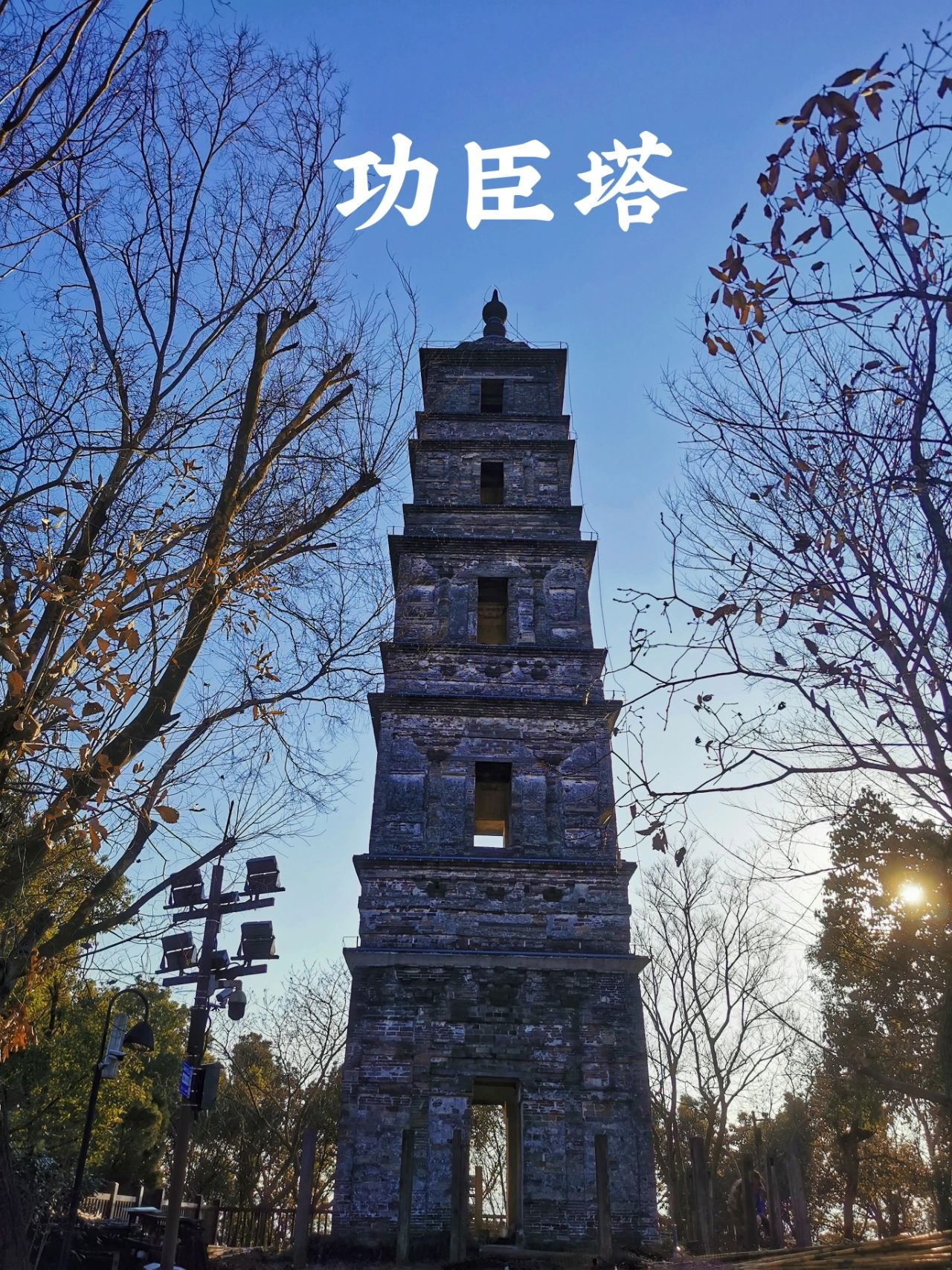 杭州周边 ｜ 临安一日游