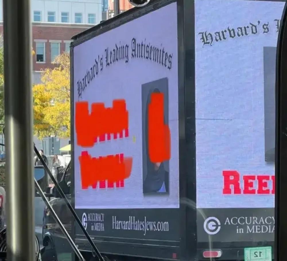 犹太至上团体？你绝对想不到！

巴以冲突爆发后，以色列对巴沙地带狂轰滥炸，哈佛大